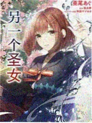 第5集成交额与换手率读法的教学画面